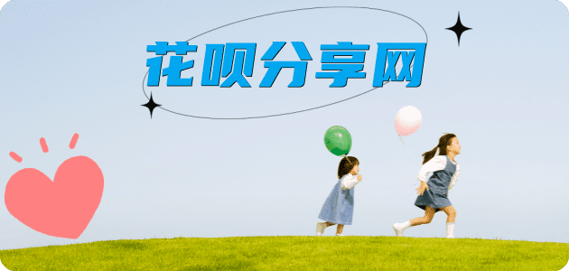 漯河信用卡怎么提现出来，支付宝信用卡怎么TAO现？信用卡提现靠谱商家-信用卡网